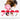 Chew Toy for Dogs